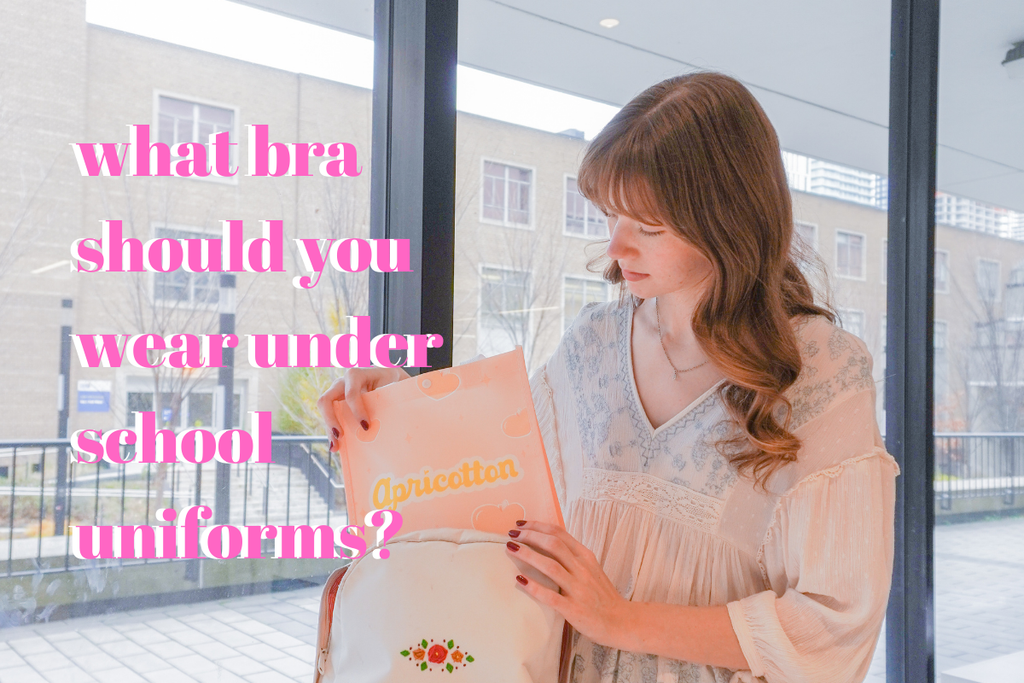 What Bras Should You Wear Under School Uniforms?